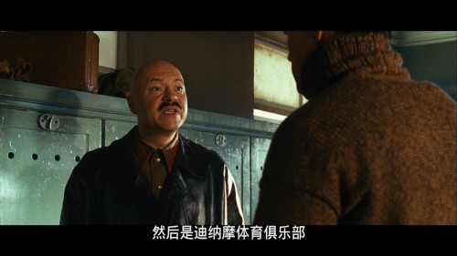 间谍.Shpion.2012.1080p.Blu Ray.AVC.DTS HD.MA.7.1 TYZH@HDSky 20240606 205350.476