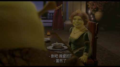 Shrek 2 20240615 163337.920