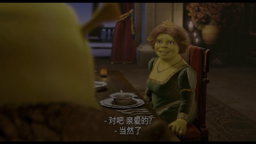 Shrek 2 20240615 163333.816