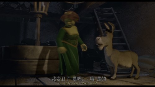 Shrek 20240615 191743.844