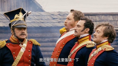 1812：枪骑兵之歌（骑兵剑客）.1812.Ulanskaya.Ballada.2012.1080p.BluRay.AVC.DTS HD.MA.5.1 TYZH@HDSky 20240713 1824