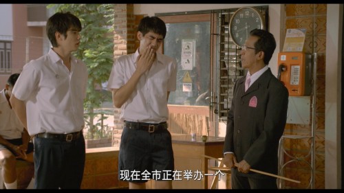 初恋这件小事.A.Little.Thing.Called.Love.2010.1080p.TWN.Blu ray.AVC.TrueHD.7.1.Atmos TYZH@HDSky 20240724 17