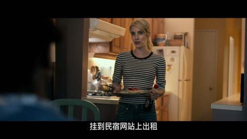 玩命直播 Nerve 2016 1080p FRA Blu ray AVC DTS HD MA 7.1－TYZH@HDSky 20240804 123419.950