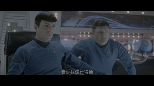 Star Trek Into Darkness 20240901 085911.838