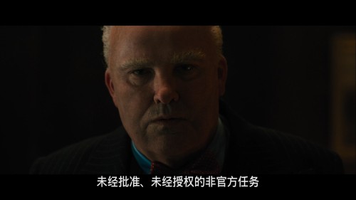 盟军敢死队 The Ministry of Ungentlemanly Warfare 2024 1080p Blu ray AVC TrueHD 7.1 TYZH@HDSky 20241006 18