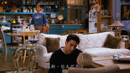 Friends Season 3 Disc 1 20241015 110758.361