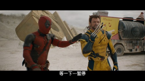 死侍与金刚狼 Deadpool and Wolverine 2024 1080p Blu ray AVC DTS HD MA7.1 TYZH@HDSky 20241105 170404.527