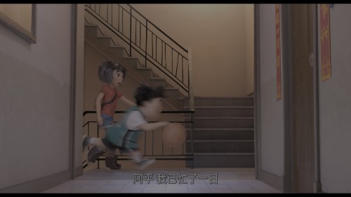 QH1KCL.jpg