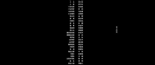 QN2wXR.jpg