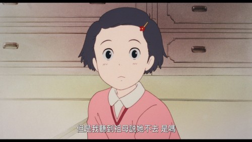 QoR1QH.jpg