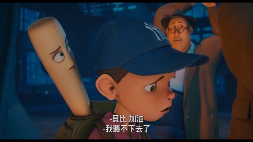 QytBD5.jpg