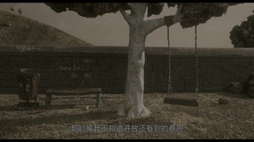 QADEws.jpg