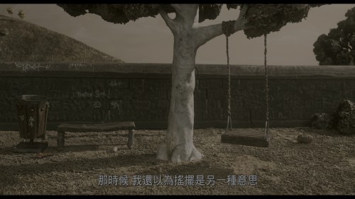 QADt64.jpg