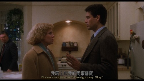 Chucky 20251112 143542.595