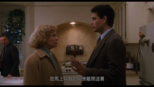 Chucky 20251112 143536.756