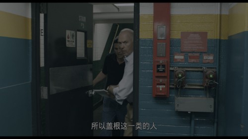 Spotlight 20251127 085551.135