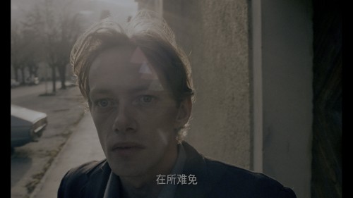 Angst.1983.AUS.Uncut.COMOPLETE.UHD.BLURAY DIY@HDSky 20251127 111403.409