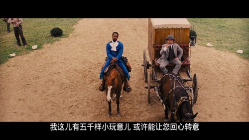 Django Unchained 20260127 154629.068