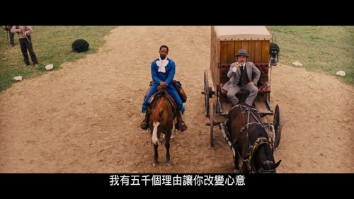Django Unchained 20260127 154631.748