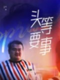 Thhn4p.jpg