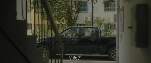 Tjuya6.jpg