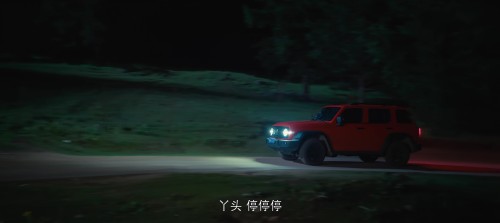 Tjyln1.jpg