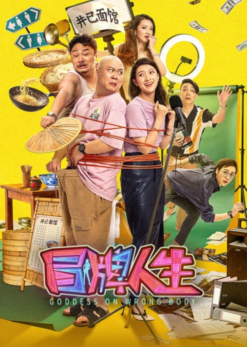 TVheR9.jpg