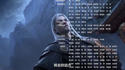 TVyROS.jpg