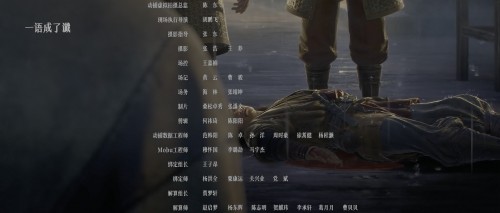 TVydx6.jpg