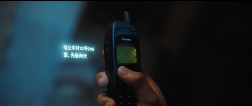 TMZ6P5.jpg