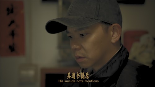 TSUHH1.jpg