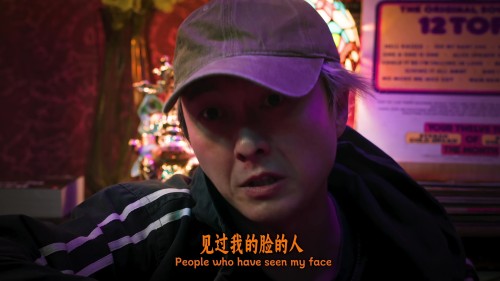 TSUpal.jpg