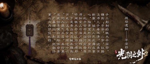 TStba6.jpg