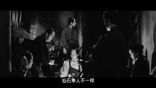 11 SAMURAI 20260713 082412.379