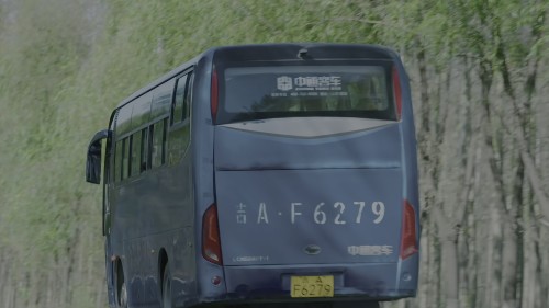 Tc1gU6.jpg